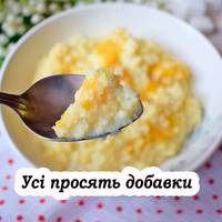 Як зробити пшоняну кашу розсипчастою і смачною. 4 головні правила