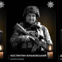 🕯️ «До останнього подиху вірили в Перемогу»: втрати Черкащини — троє поліцейських загинули на фронті