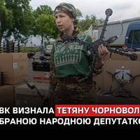 Центральна виборча комісія отримала від апарату Верховної Ради документ, що засвідчує дострокове припинення повноважень нардепа Андрія Парубія, якого вбили 30 серпня.