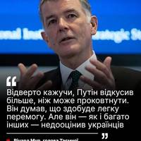 Річард Мур, голова MI6, «не бачить жодних доказів», що Путін зацікавлений у мирних переговорах з Україною.
