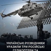 Результативне 
