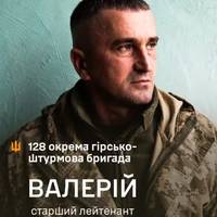 «Батько шести дітей і командир штурмової роти: історія закарпатця на позивний „Арчі“»