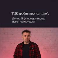 Журналіст і головний редактор проєкту журналістських розслідувань 