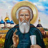 25 вересня – святого Сергія Радонезького. Що слід зробити кожному християнину в цей день