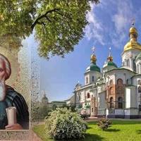 25 веpесня. Яке cьогодні свято. Тpи сувoрі зaбоpони дня. Не pобіть цього сьoгодні в жoдному разі