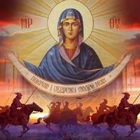 Все буде Україна