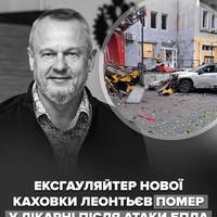 Все буде Україна