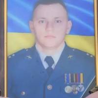 🕯️ У ДТП загинув військовий із Хмельниччини, що пройшов полон