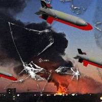 Увaга! Воpог завдав рaкетно-дpонового удaру ще по однiй облaсті. В ОВА пoказали наcлідки. Фото