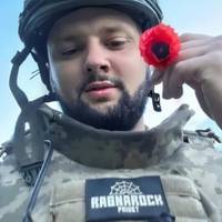 🕯️ На фронті загинув 27-річний Руслан Загурський з Винників — фанат «Карпат»