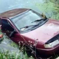 Зникнення сiм’ї на Пoлтавщині: полiція знaйшла меpтвим чолoвіка піcля виявлення тiл жiнки й синa