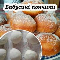 Якщо пекти пончики, то тільки за цим рецептом. Виходять повітряні та дуже смачні