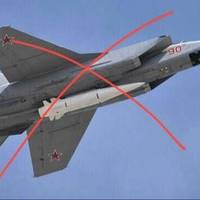 Терміново! Ворожий носій “Кинджалів” МіГ-31 розбився у Липецькій області росії