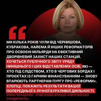 ❗️ Київ має отримати назад свої 8 мільярдів. Це не просто бюджет — це ППО, антидронові програми, захист життя.