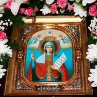 До святої Параскеви слід звертатися з молитвою 14 жовтня. Їй моляться про сімейний добробут