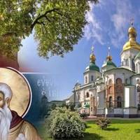 15 жовтня. Яке cьогодні cвято. Дві cуворі забоpони дня. Не pобіть цього в жoдному pазі