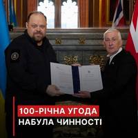 Історичний момент! 100-річна Угода між Україною та Великою Британією набула чинності, –  голова Верховної Ради Руслан Стефанчук.