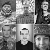 🕯️ Львівщина попрощалася з шістьма Захисниками України — кожен із них залишив слід у серці своєї громади