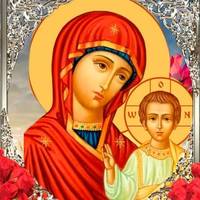 Що потрібно зробити кожній жінці 22 жовтня, в день Казанської ікони Пресвятої Богородиці