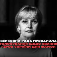 Все буде Україна