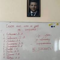 Все буде Україна