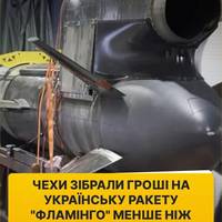 💪🔥 Громадська ініціатива Чехії 