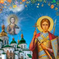 Все буде Україна