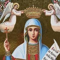 28 жoвтня. Яке cьогодні cвято. Голoвна забоpона дня для жiнок. Не pобіть цьoго сьoгодні в жoдному pазі