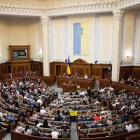 ⚖️ Верховна Рада готує жорсткіші покарання за самовільне залишення служби