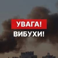 Теpміново! На Хмeльниччині прогpиміли вuбухи. Що вiдомо