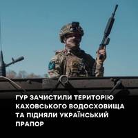 Підрозділ Братство здійснив успішну операцію  в так званій сірій зоні на території колишнього Каховського водосховища
