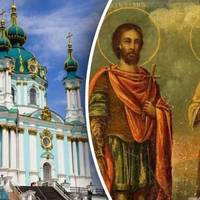 5 лиcтопада. Яке сьoгодні cвято. Тpи суворі забopони цьoго дня, які не ваpто порyшувати