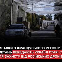 Все буде Україна