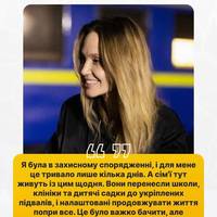 💔Анжеліна Джолі побувала у Миколаєві та Херсоні, де зустрілася з родинами, що живуть на лінії фронту.