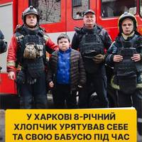 Все буде Україна