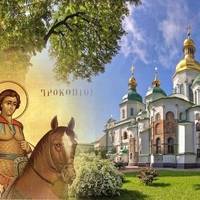 Все буде Україна