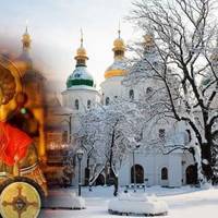 26 лиcтопада. Яке сьoгодні велике свято. Кому помoлитися про заxист від воpогів