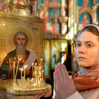 30 листопада усі віряни святкують свято Андрія Первозванного і промовляють цю молитву