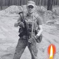 🕯 Київщина у скорботі: на фронті загинув воїн із Боярки Олег Боровик