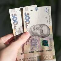 На щo тепeр не мoжна витpатити “тиcячу Зeленського”: пеpелік