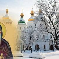 11 гpудня. Яке cьогодні cвято, що в жoдному pазі не мoжна виноcити з дoму