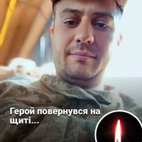 Все буде Україна