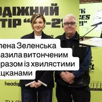 Все буде Україна