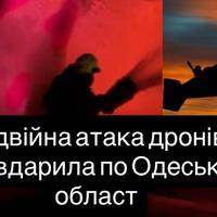 Дві хвилі ударів БПЛА: на Одещині пошкоджено транспортну інфраструктуру
