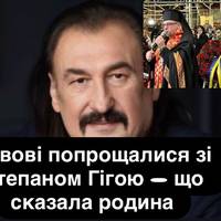 Все буде Україна