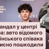Скандал у центрі Києва: авто відомого українського співака навмисно пошкодили