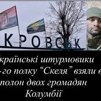 Все буде Україна