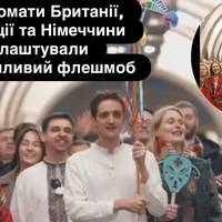 Дипломати Британії, Франції та Німеччини влаштували зворушливий флешмоб: «Щедрик» зазвучав у київському метро! 🎄🇺🇦