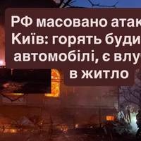 Все буде Україна