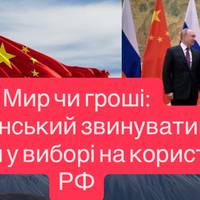 Все буде Україна